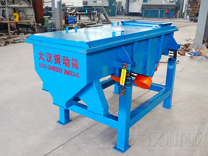 直線振動(dòng)篩機(jī)機(jī)